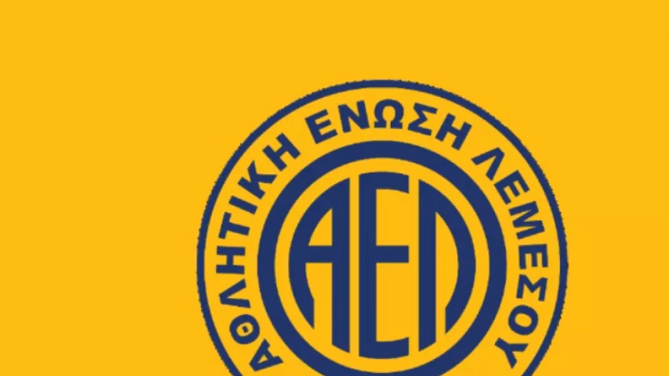 Η ΑΕΛ για το κοινωνικό της έργο/"Το πρώτο Χάδι"