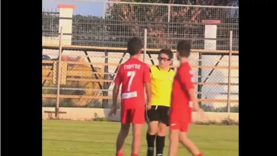 Σεβασμός… 