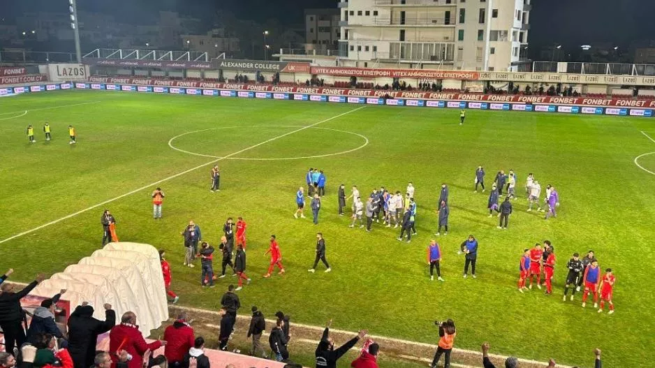 Έφεση ΑΠΟΕΛ/ Αλλαγή μέρας 