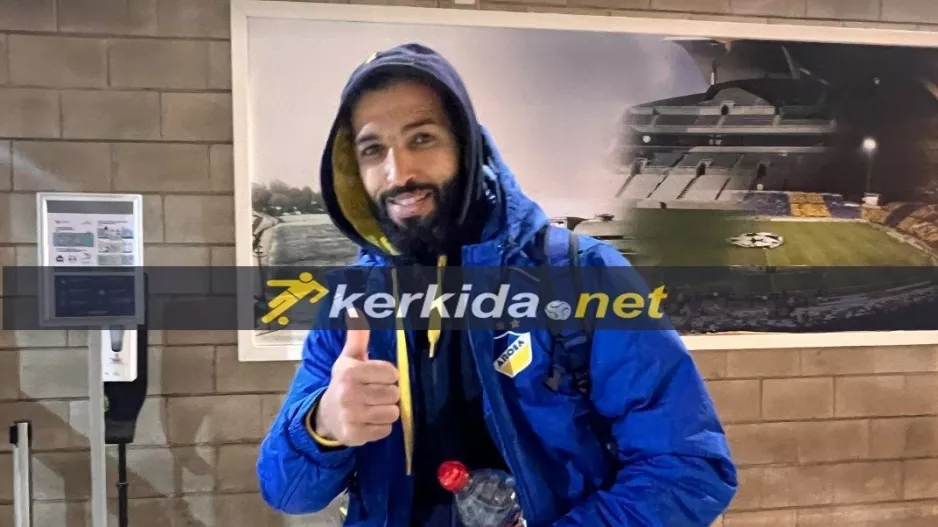 Πολύτιμος... σε όλες τις περιστάσεις!