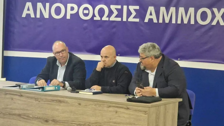 Ανόρθωση/Παραιτήθηκε ο Εκτελεστικός Γραμματέας του Σωματείου