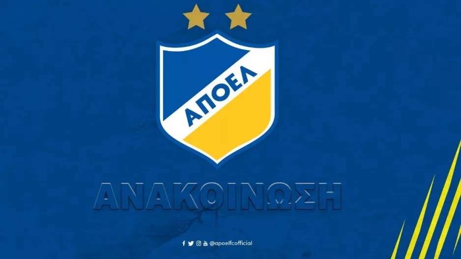 Αντίδραση ΑΠΟΕΛ/ "Θα χρησιμοποιήσουμε όλα τα ένδικα μέσα για να αποδείξουμε την μη ορθότητα της απόφασης"