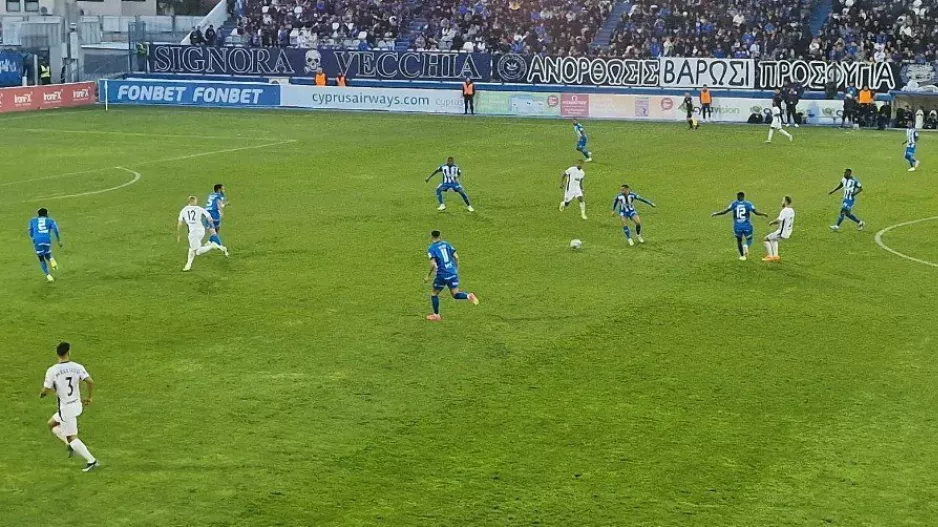 9 δευτερόλεπτα και... δοκάρι!