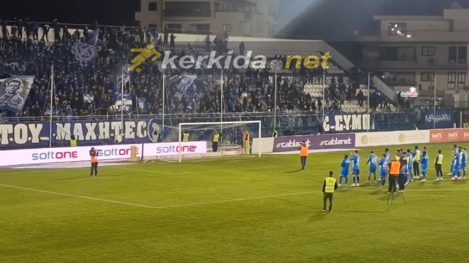Ξεκάθαρο μήνυμα από τους Μαχητές/ Δίπλα στους παίκτες... ό,τι κι αν γίνει (Βίντεο Kerkida)