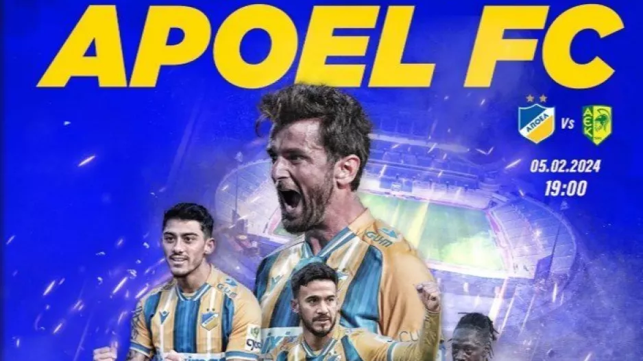 Match programme/ΑΠΟΕΛ
