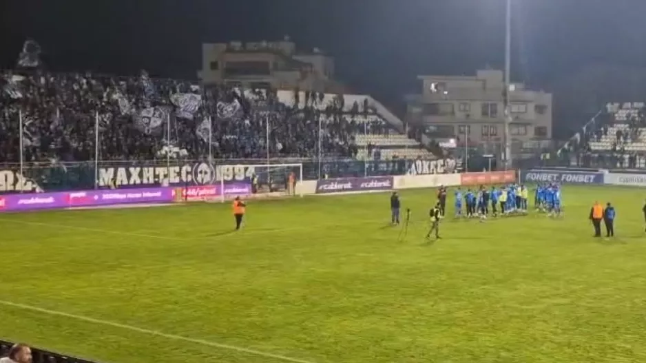 Μετά την μεγάλη νίκη/ Στο πέταλο και... τρέλα! (Βίντεο Kerkida)