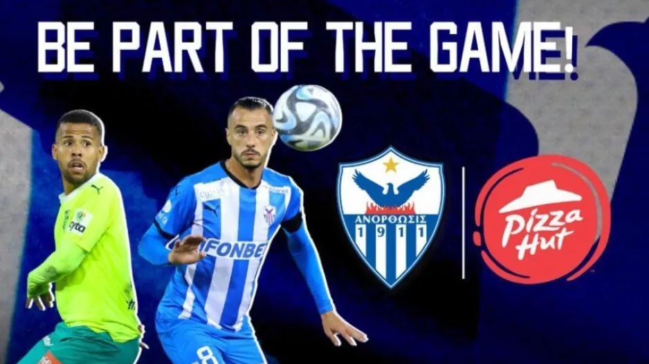 Ανόρθωση ενόψει ΑΕΚ/ "Be part of the game"