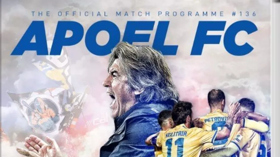 Match Programme/ΑΠΟΕΛ