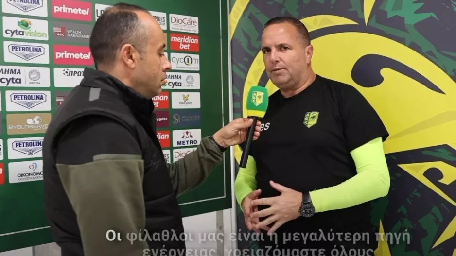 Μπεν Σιμόν για Ανόρθωση: "Τους χρειαζόμαστε όλους στην ΑΡΕΝΑ" (Βίντεο)