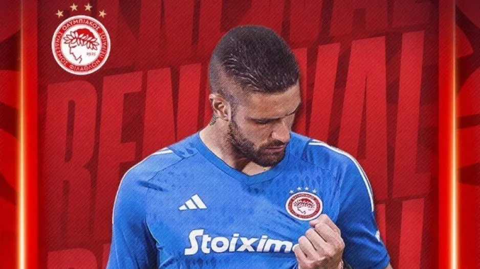 Και επίσημα έως το 2026 στον Ολυμπιακό ο Πασχαλάκης