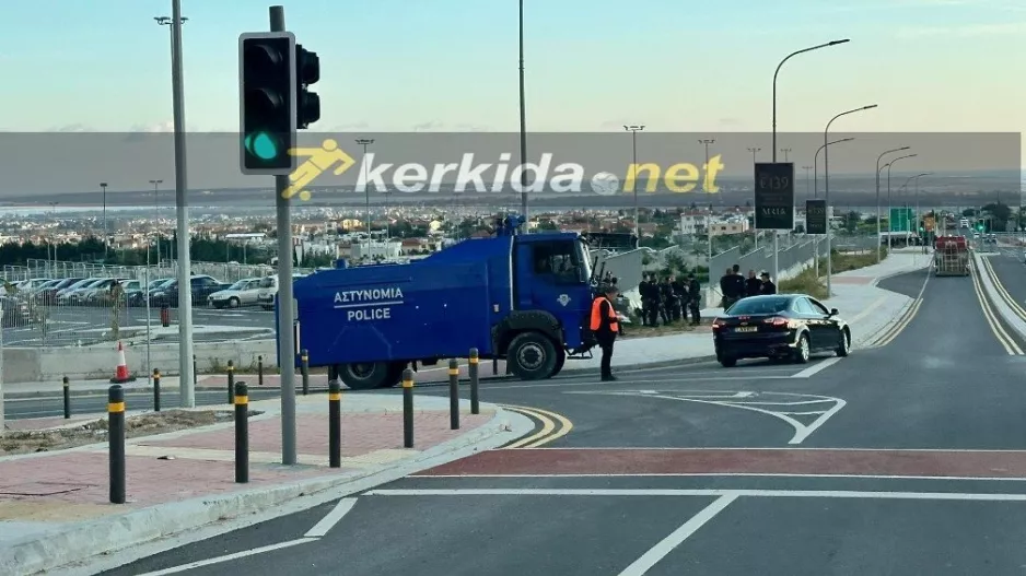 Ισχυρή αστυνομική δύναμη... και Αίαντας (φώτος)