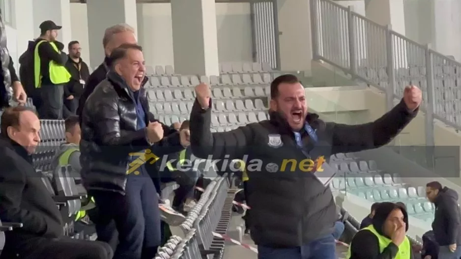 (ΒΙΝΤΕΟ Kerkida) Ο έξαλλος πανηγυρισμός του Κίρζη - Σφιγμένες γροθιές και... κραυγές!