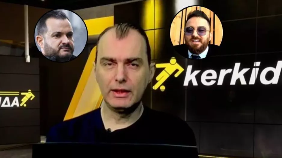 "Στην Κερκίδα" με Φάνο Κιννή και Ανδρέα Ανδρέου (ΒΙΝΤΕΟ εκπομπής)