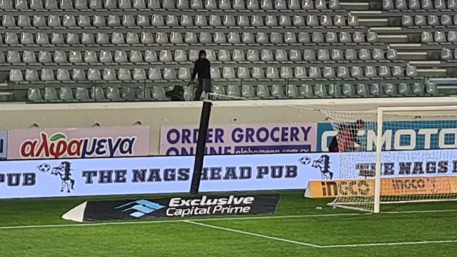 Ξεχώρισε!