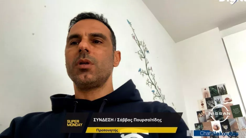 Είπε για... ουρακοτάγκους!