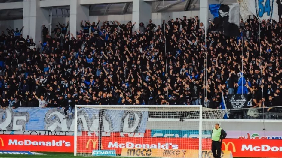 Ενημέρωση ενόψει ΑΕΚ: Sold out... στο νότιο πέταλο