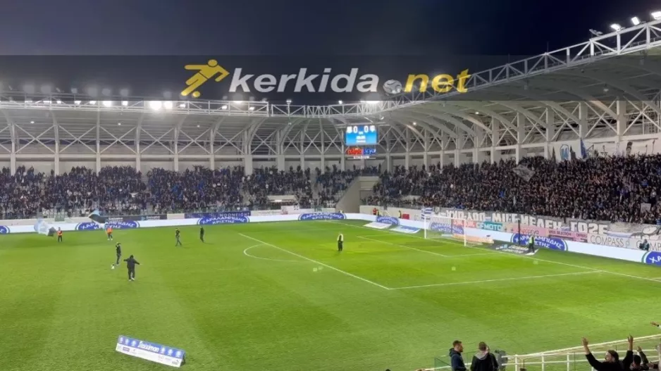 Η ατμόσφαιρα... λίγο πριν την σέντρα (Βίντεο Kerkida)