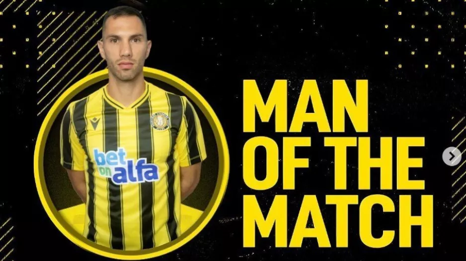 Ηγετική εμφάνιση και MVP ο Αριστοτέλους