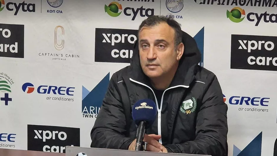 Σακκάς: ''Πληγωθήκαμε από τα εύκολα γκολ''