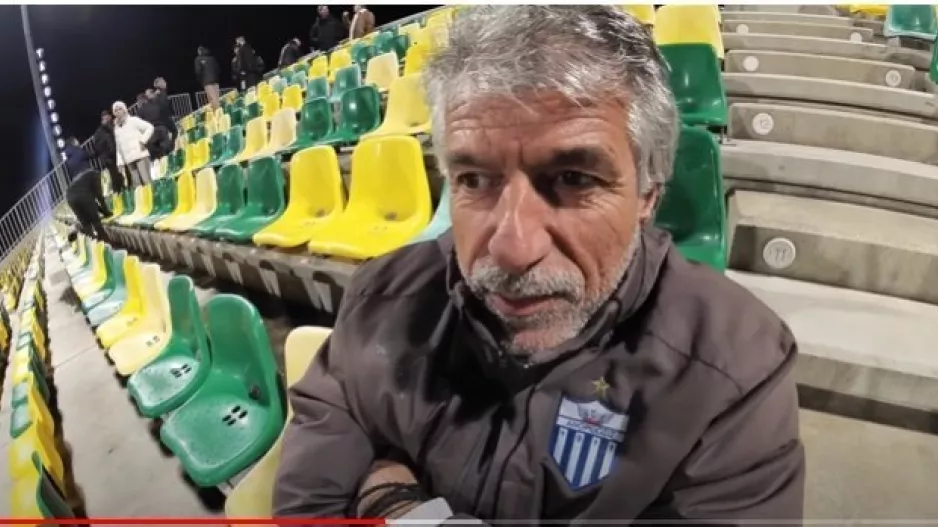 Παρακάμερα/ΑΝΟ