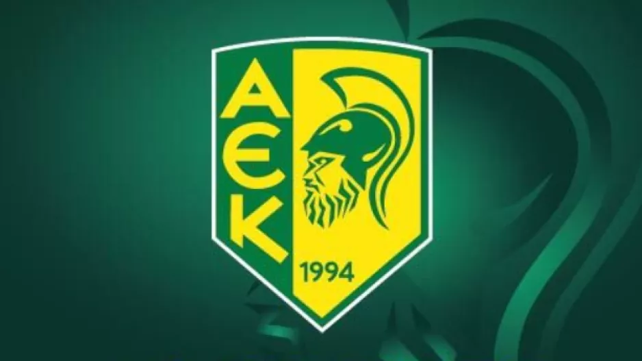ΑΕΚ/Συμμετοχές για συνοδεία παικτών