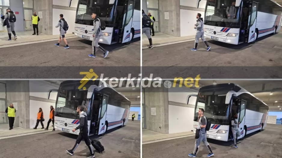 Έφτασε ο Απόλλωνας στην "Αρένα" (Φωτορεπορτάζ Kerkida)