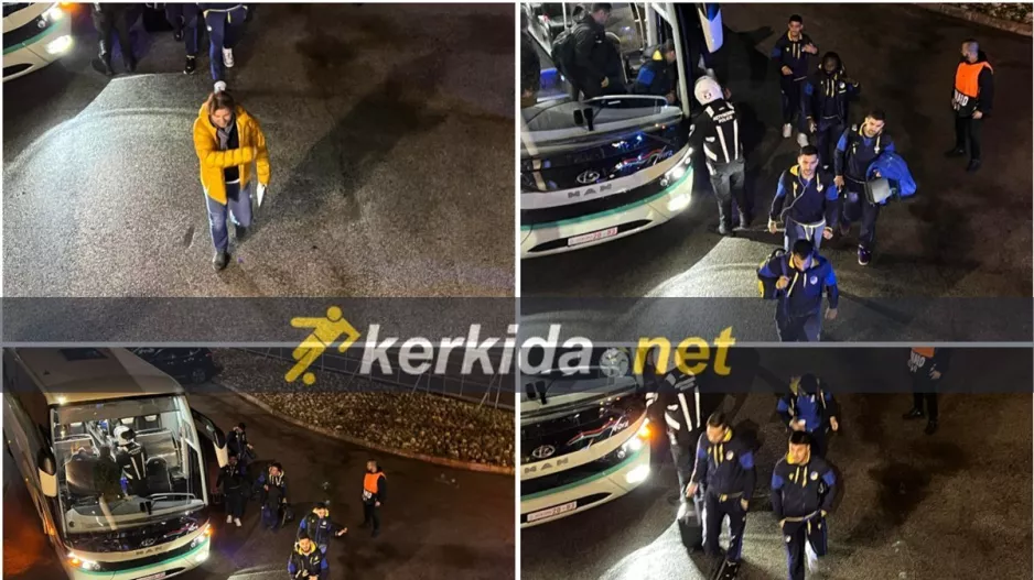Άφιξη αποστολής ΑΠΟΕΛ (Φωτορεπορτάζ Kerkida)