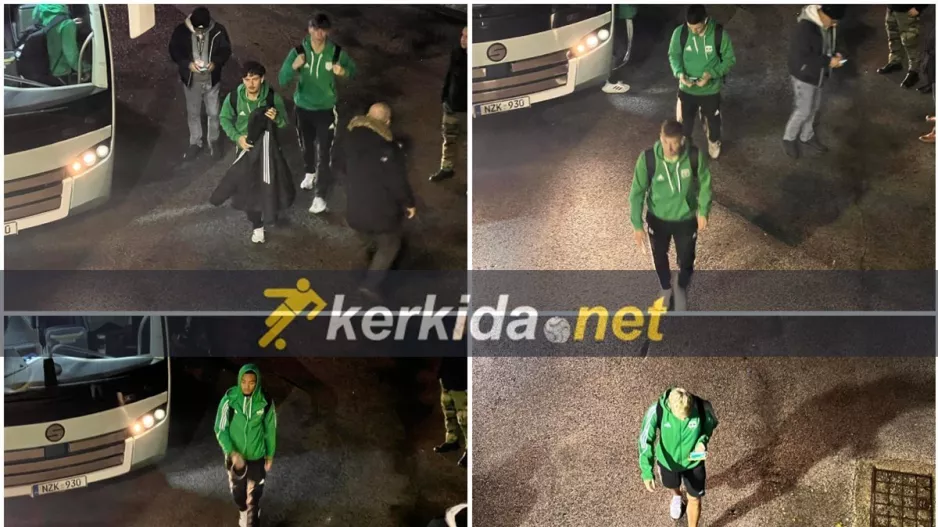 Έφτασε στο ΓΣΠ ο Άρης (Φώτος Kerkida)