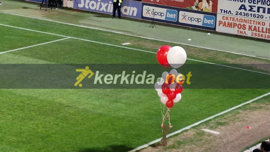 To... κύπελλο στο "Αμμόχωστος" (Φώτο Kerkida)