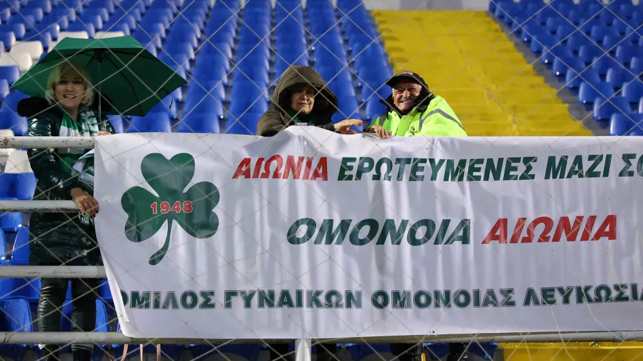 "Ερωτευμένες"... με Ομόνοια!