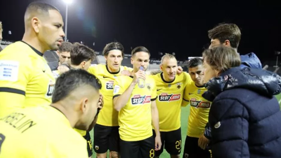 AEK: Μόνο νίκες έως τα πλέι οφ