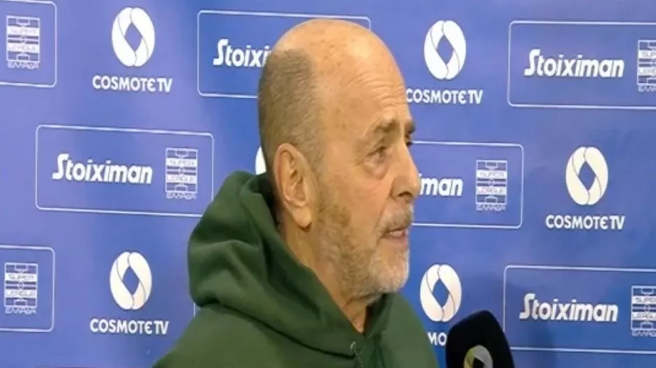 "Είναι ντροπή αυτό που συμβαίνει, υπάρχουν θυγατρικές ομάδες..."
