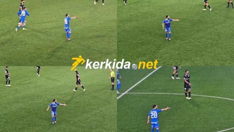 Προπονητής εντός τεσσάρων γραμμών!
