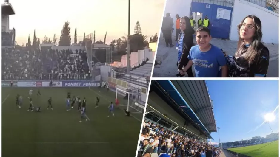 Παρακάμερα/ΑΝΟ-Κοβής
