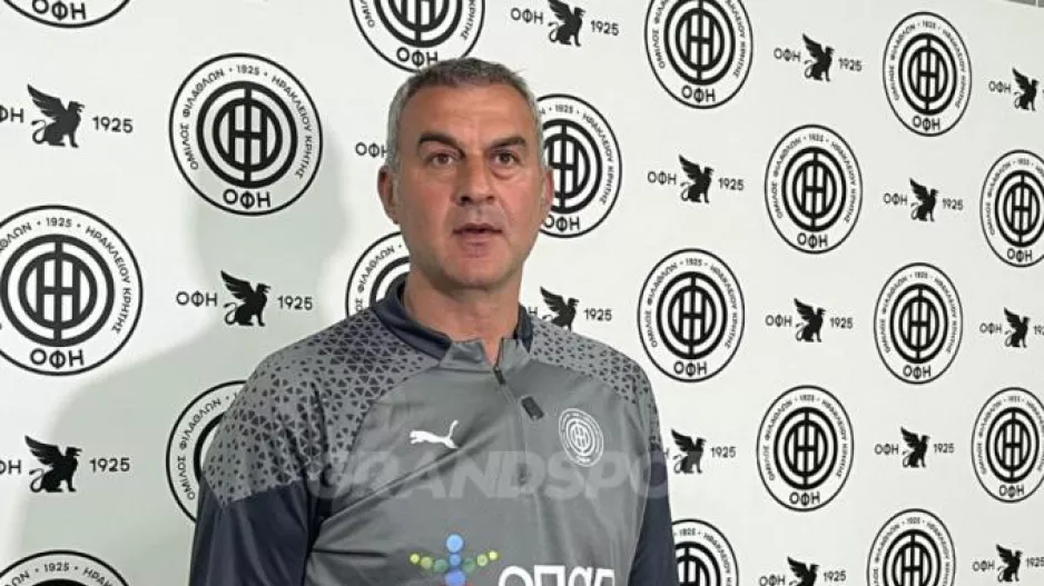 Δέλλας: "Η μόνη λύση είναι η δουλειά"