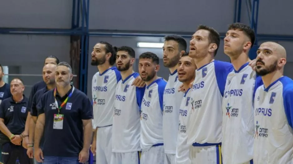 Ξεκινά η πορεία στο Eurobasket 2025
