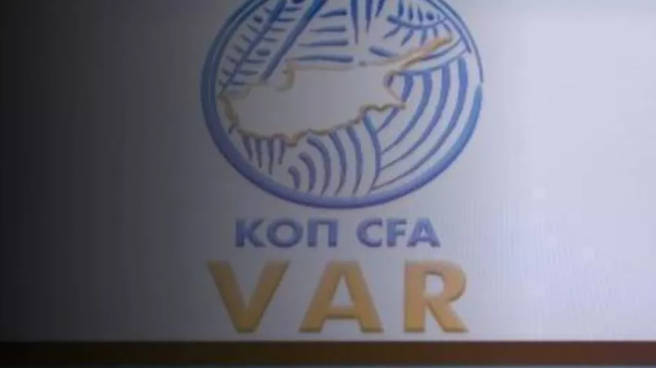 (ΠΛΗΡΟΦΟΡΙΕΣ) "Ελέγχονται" οι Ιταλοί και οι Κύπριοι...