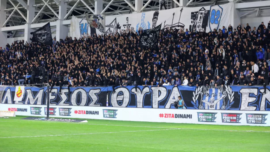 Με τον κόσμο του και μόνο για... πρόκριση