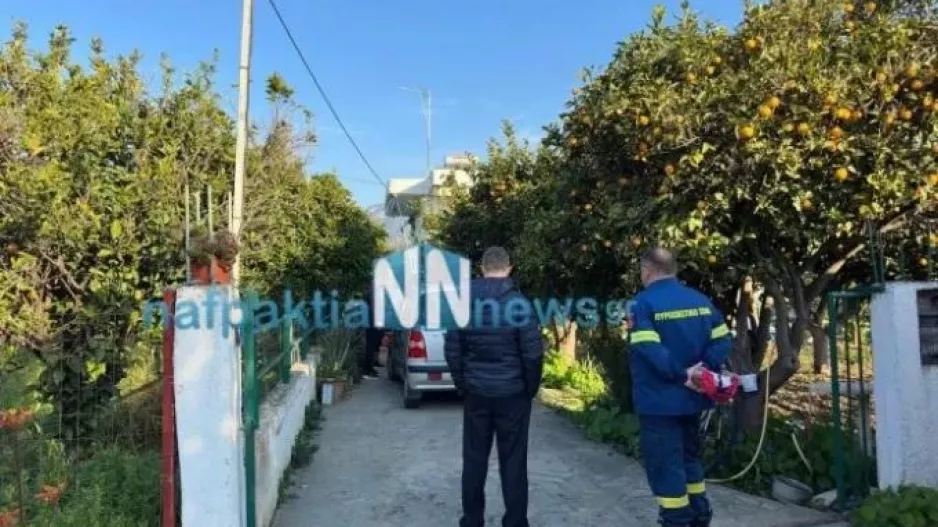Τραγωδία με ηλικιωμένους μέσα στο σπίτι τους στη Ναύπακτο