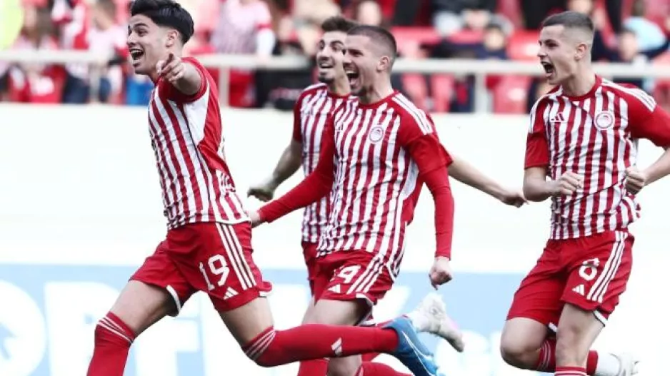 Ολυμπιακός Κ19: Με Λανς στους "16" του Youth League