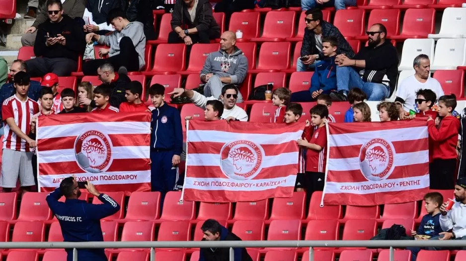 Με κόσμο το "Καραϊσκάκης" μετά από μήνες
