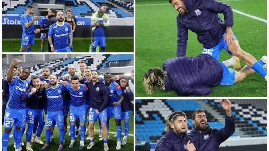 ΕΤΣΙ... πανηγύρισαν την πρόκριση! (Φώτος)