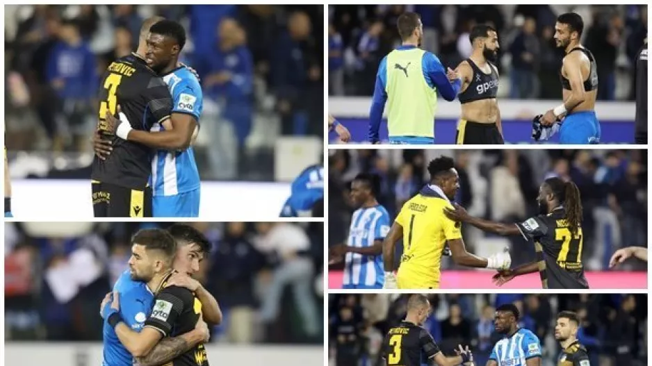 Όμορφες εικόνες/ Έφυγαν... αγκαλιασμένοι
