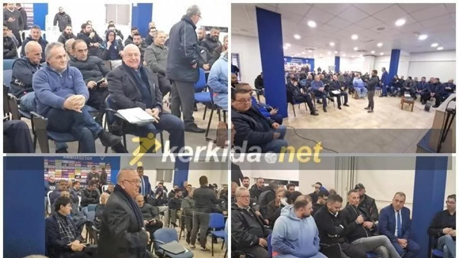UPD/Αποφάσισαν τα μέλη της Ανόρθωσης: Εγκρίθηκε η μεταβίβαση των μετοχών Πουλλαΐδη (Φώτος)