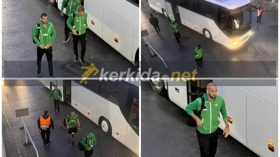 Η άφιξη της Ομόνοιας/φώτος Kerkida