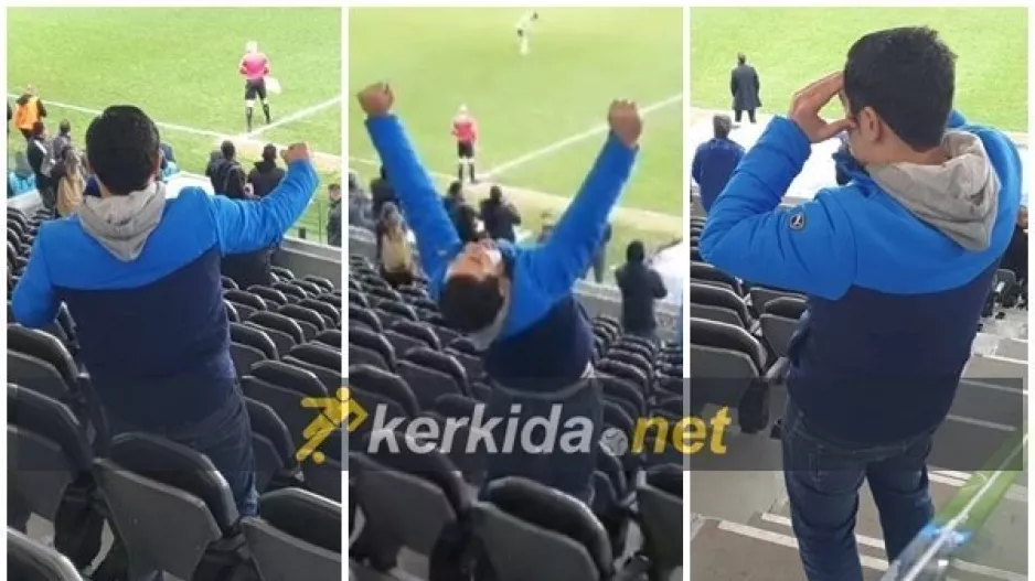 Έτσι το έζησε ο Φανούριος - Άγχος, πάθος και... έκρηξη! (Βίντεο Kerkida)