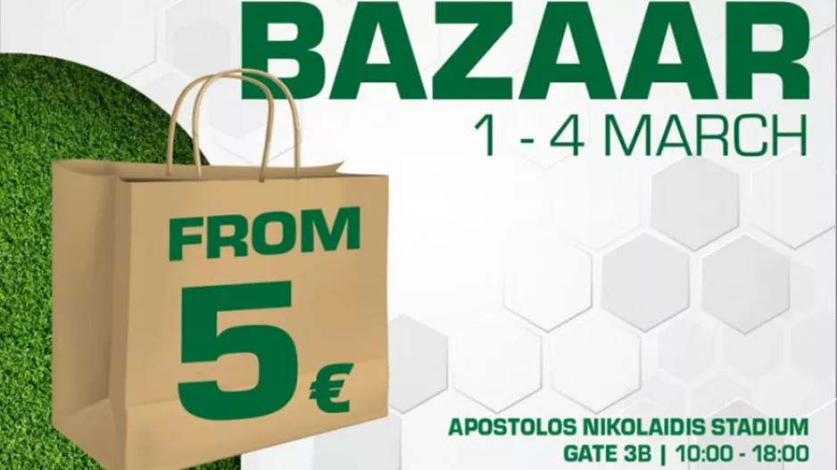 Παναθηναϊκός: Bazaar στη Λεωφόρο
