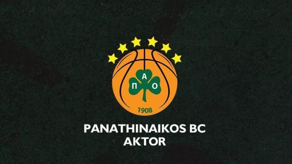 Παναθηναϊκός AKTOR: "Δια παντός απαγόρευση εισόδου στον 'φίλαθλο' που επιτέθηκε λεκτικά σε έναν εκ των διαιτητών"