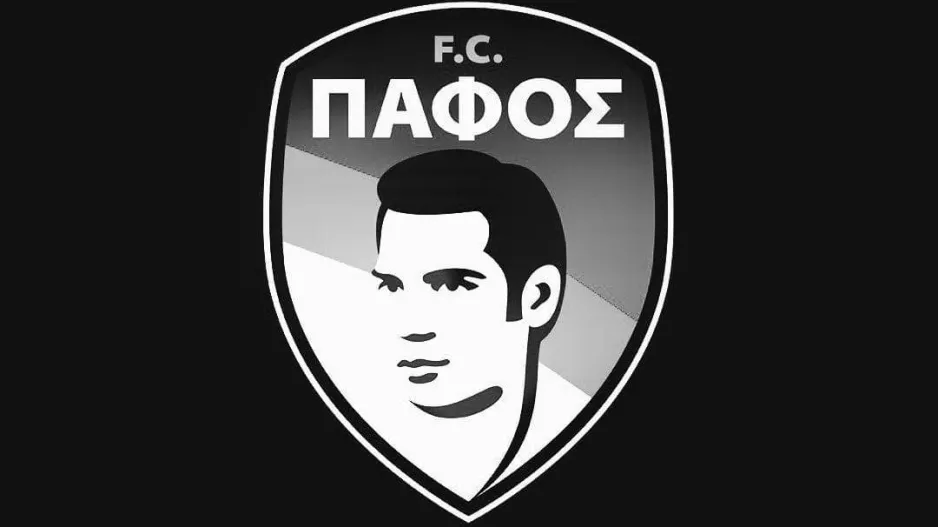 Πένθος στην Πάφο
