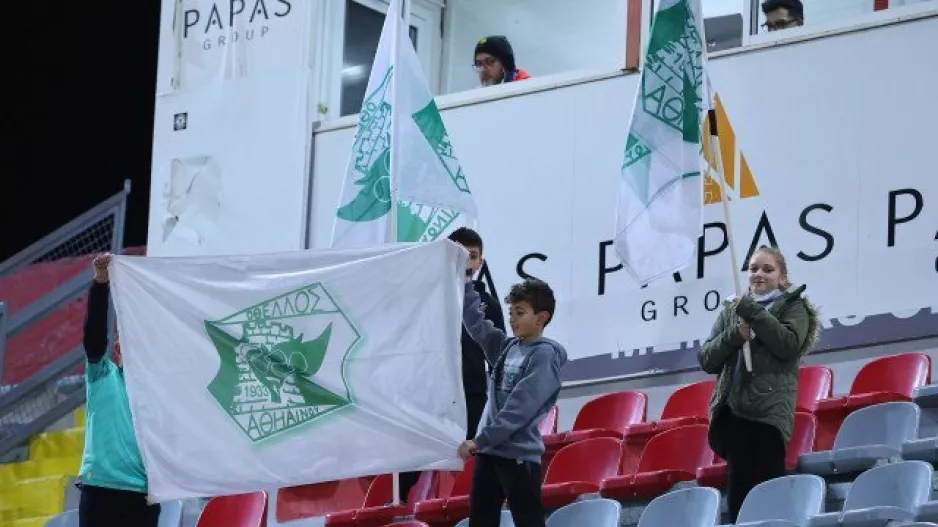 Ψηλά οι σημαίες